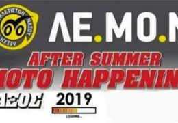 AFTER SUMMER MOTOHAPPENING 2019 !!!