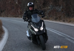 Kymco DT X360 ABS/TCS E5 πραγματικό Crossover!