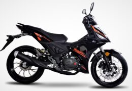 Malaguti SPECTRE GP 125: Το νέο super παπί απο την KSR Hellas!