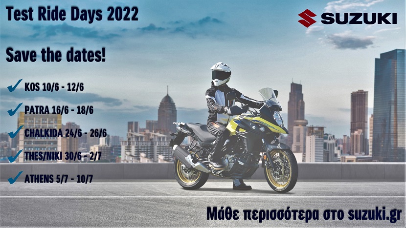 Suzuki test ride days 2022