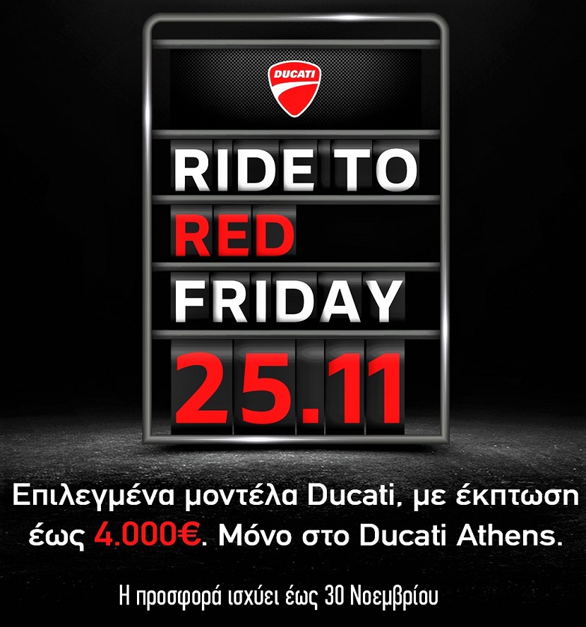 Ducati Athens_Black_Friday_2022_photo