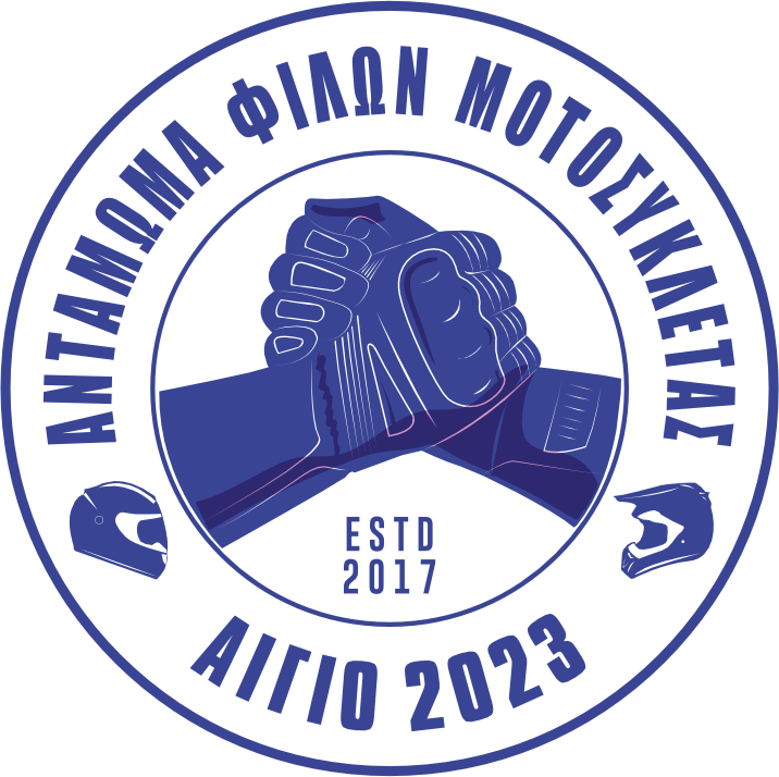 2023 Λογότυπο Εκδήλωσης 01