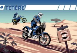 Γνωρίστε τη νέα Yamaha Ténéré 700 World Rally