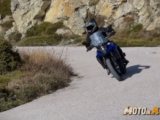 Moto in Action 14ή Εκπομπή Season-8 Suzuki V-STROM 800 και Yamaha XSR125 test ride review