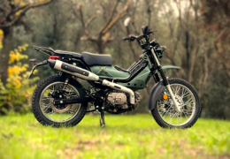 Moto in Action S1-0 E- 14 ASUS CROSS- X 125 & SUZUKI DR-Z4SM